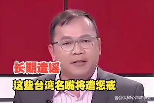 江南app官方网站登录截图2