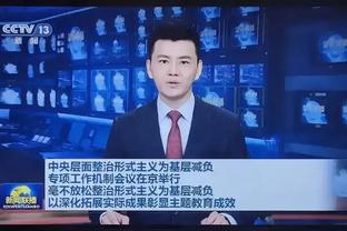 开云极速通道官网入口在哪截图2