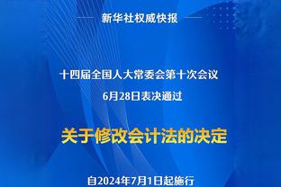 英媒：接替阿什沃斯，米切尔成为纽卡新体育总监主要候选人