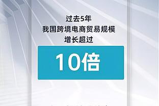 GG-杰克逊：球迷提前退场刺痛了我们 我们得做出改变