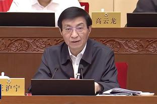 湖人旧将！老鹰官方：球队与迪伦-温德勒签下一份双向合同