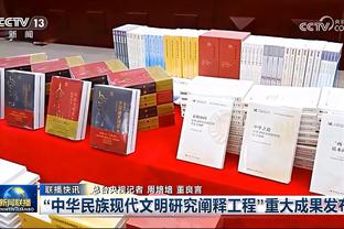 热议深足解散：又一家老字号球队倒下，深足的大事都发生在一月