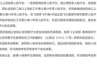 徐静雨预感：湖掘G1裁判将吹出近5年最偏向的比赛 湖人罚球肯定非常多