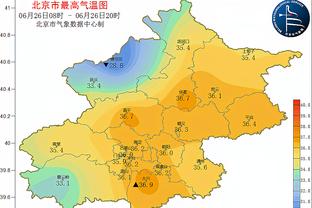 姆巴佩现身摩纳哥F1：我是来享受的就像车迷一样 假期还没有开始