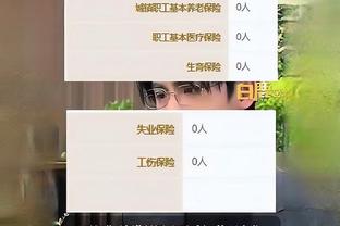 手感不佳！小桥半场10中2拿到9分4篮板 正负值-31