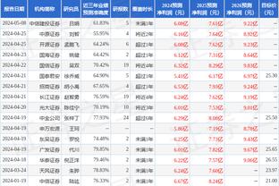 库里本季至今场均4.1助攻为生涯最低 场均3.8失误并列生涯最多