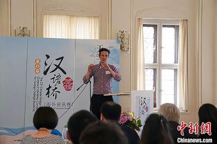 恩德里克：巴西球迷支持阿根廷让我悲伤 我们未来几年能夺世界杯