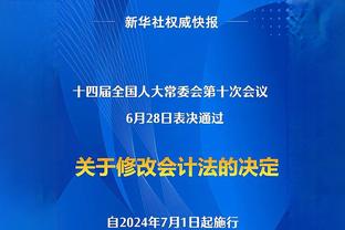 两回合无建树！姆巴佩8次对阵多特打进4球，但近6场仅攻入1球