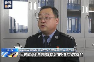 贾秀全：现在国家队竞争已不再那么激烈，能踢的就那么些人了