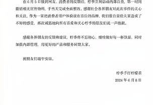 足球报：青岛德比展现差异化区域性竞争，谁也不能输谁也输不起