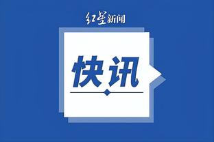 雷竞技raybeta截图4